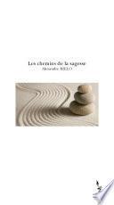 Les chemins de la sagesse
