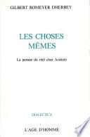 Les choses mêmes