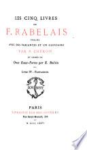 Les cinq livres de F. Rabelais: Pantagruel