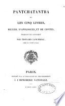 Les cinq livres, recueil d'Apologies et de Contes
