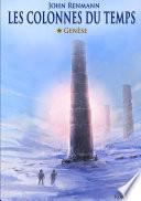 Les colonnes du temps