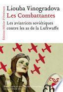 Les Combattantes