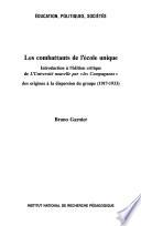 Les combattants de l'école unique