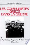 Les communistes grecs dans la guerre