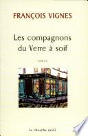 Les compagnons du Verre à soif