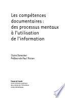 Les compétences documentaires