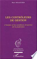 Les contrôleurs de gestion