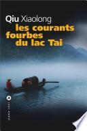 Les courants fourbes du Lac Tai