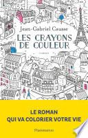 Les Crayons de couleur