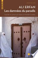 Les damnées du paradis