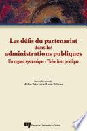 Les défis du partenariat dans les administrations publiques