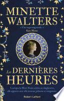 Les Dernières Heures
