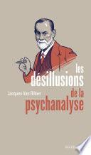 Les désillusions de la psychanalyse