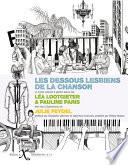 Les dessous lesbiens de la chanson