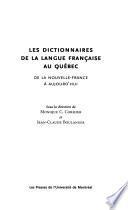 Les dictionnaires de la langue française au Québec