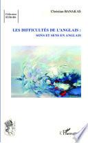 Les difficultés de l'anglais
