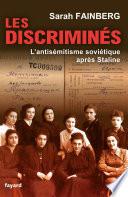 Les discriminés