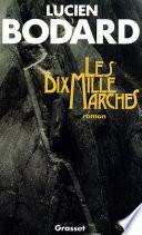 Les dix mille marches