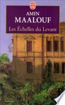 Les échelles du Levant
