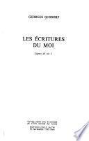 Les écritures du moi