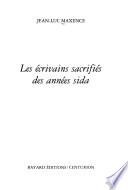 Les écrivains sacrifiés des années sida