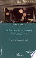 Les éditions des femmes