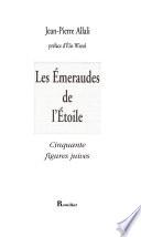 Les émeraudes de l'étoile