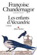 Les Enfants d'Alexandrie