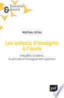 Les enfants d'immigrés à l'école