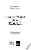 Les enfants de la Shoah