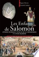 Les enfants de Salomon