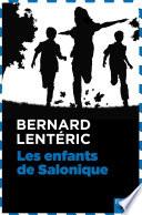 Les enfants de Salonique