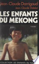 Les enfants du Mékong