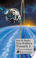 Les Enfers virtuels