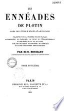 Les Ennéades de Plotin, chef de l'école néoplatonicienne