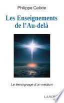 Les Enseignements de l'au-delà