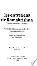 Les entretiens de Ramakrishna