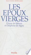 Les Époux vierges