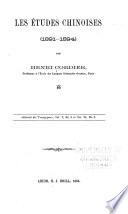 Les études chinoises