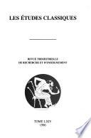 Les études classiques