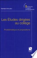 Les études dirigées au collège