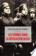 Les Femmes dans la révolution russe