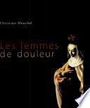 Les femmes de douleur