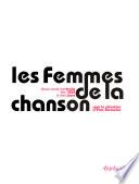 Les femmes de la chanson