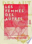 Les Femmes des autres