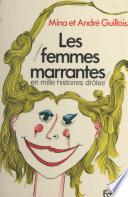 Les femmes marrantes