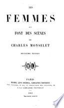 Les femmes qui font des scènes