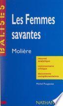 Les femmes savantes