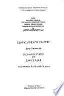 Les figures de l'autre dans l'oeuvre de Romain Gary et Emile Ajar