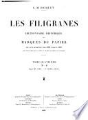 Les filigranes